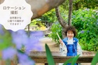 七五三