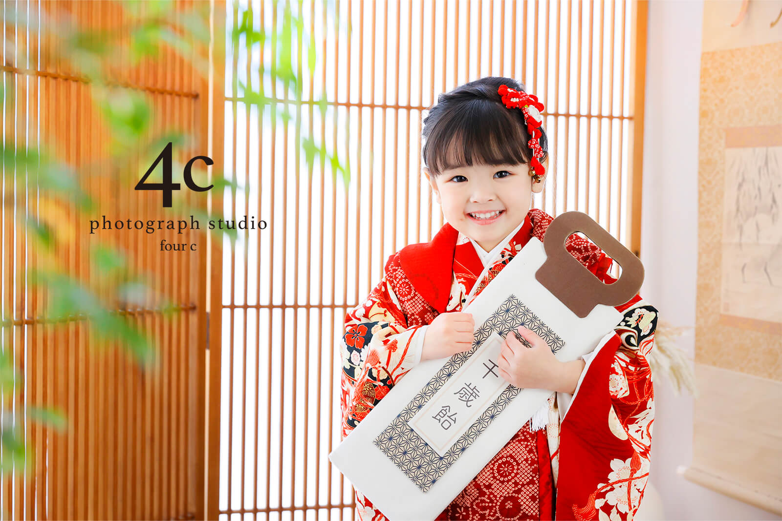 七五三撮影